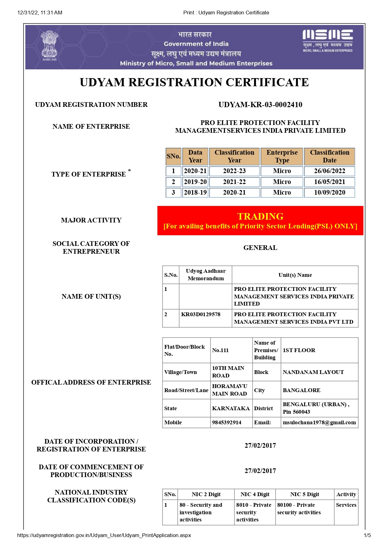 ontech